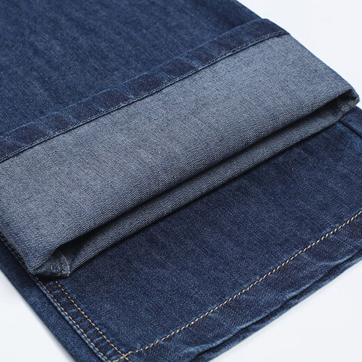 Herbst E-School-Jeans Männer junge und mittlere Taille mit hoher Taille.