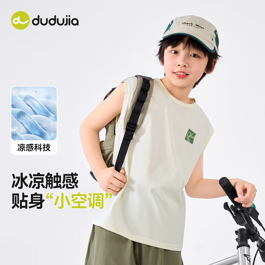 Dudu Home [fresco y amigable para la piel] chaleco infantil de verano mangas de verano de mangas medianas grandes ropa de verano ropa de verano chicas chicas topas tostadas negras 90