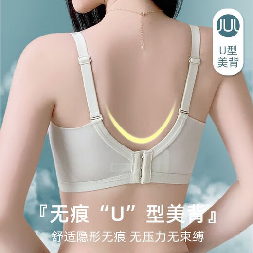 
Yalu underwear for women anti-sagging 2025 new strapless spring and summer side breast adjustment type gathering bra beautiful back 838 yellow and green 75B 34C