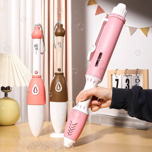 
xunlu Deer Magic Bubble Brush Machine Writing and Drawing Children's Day Handheld Electric Bubble Blowing Machine Stick Toys Boys and Girls 61 Gifts Magic Bubble Brush [Pink] Bubble Machine Charging Model Boys and Girls Educational Toys Gifts