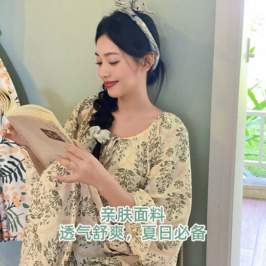 7 SEVFUN 七色纺睡裙女春夏长款长袖带胸垫甜美风蝴蝶结可外穿冬季薄款过膝睡衣裙 13064 舒适满铺小草睡裙 L (建议100-120斤）
