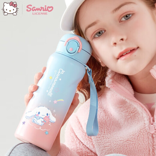 Copa Thermo de Niños para beber agua para el hogar para que las niñas vayan a la escuela 316 GRADO GRADO KULOMI 480ML 6629