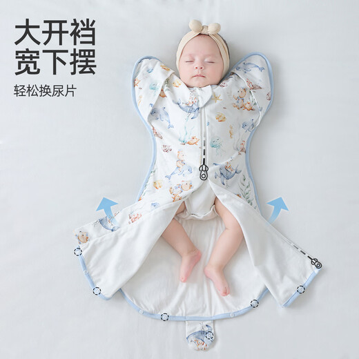 
Jingqi (JOYNCLEON) Newborn baby surrender anti-shock sleeping bag baby sleeping artifact small month age four seasons universal spring and summer style camellia moisturize 7A antibacterial-undersea paradise single layer M