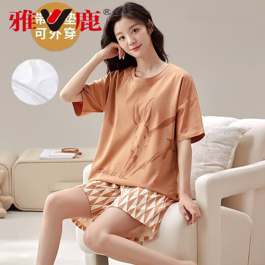 Yalu Pajamas with Breast Pads for Women Summer 2025 New Pure Cotton Short-Sleeved All-in-One Thin Wearable Summer Home Clothes Suit Breast Pad Style 1047 Short Sleeve Suit L Female (98-118Jin Jin is equal to 0.5 kg)