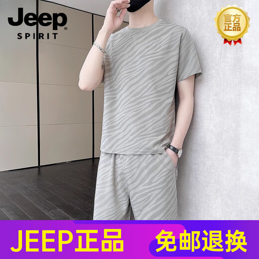 JEEP SPIRIT休闲运动套装男士2025年夏季潮流冰丝短袖短裤搭配一整套 718黑色 XL 【121-140】
