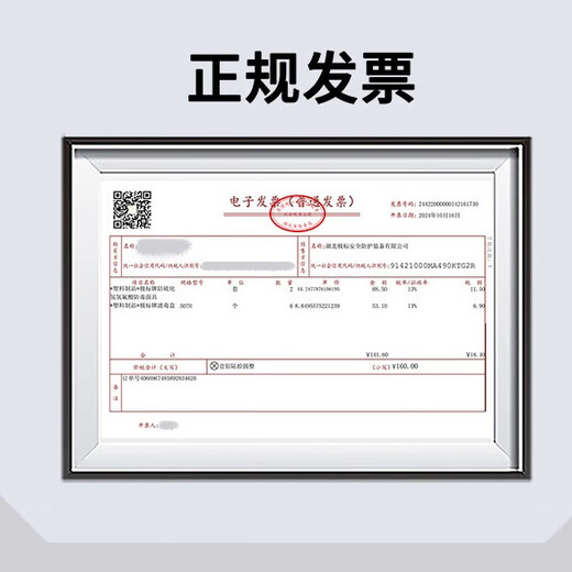Hydrogène Fluorure Masque gazeux HF Protection d'hydrofluorure Masque de gravure spéciale Masque anti-acide Acid sulfate de sulfate Hydrochlorique Acide nitrique Acide phosphorique