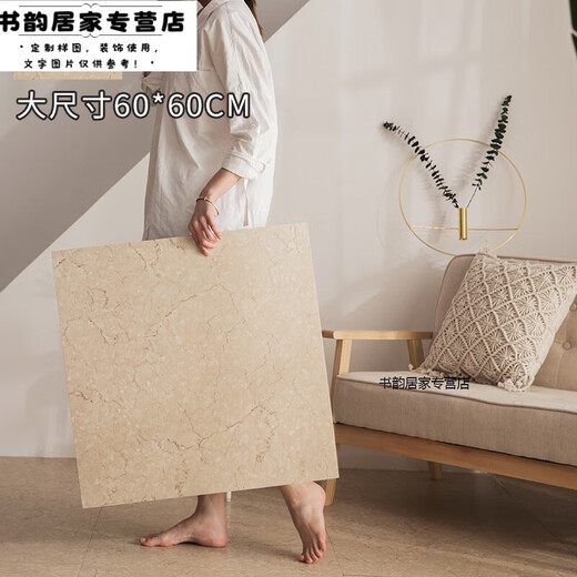 
liPVC sticky floor leather ins internet celebrity retro simple marble floor tiles sticking out the house shop 6623 thickened wear-resistant smoke-proof 1 piece 800x800mmx1.8mm