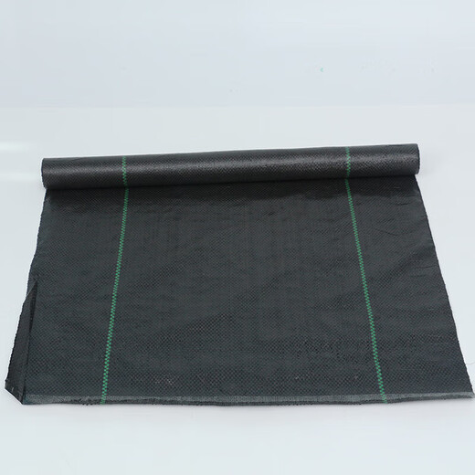 Agricultural grass-proof cloth, weed-killing cloth, agricultural ground cloth, fruit tree cover cloth, grass cover cloth, black mulch film, durable punched slices, anti-aging fruit tree special punched slices, 20 slices of 1.5*1.5 meters, free closing nail