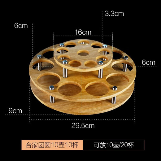 MARTIGUES household liquor cup divider storage bamboo rack creative wine storage wine rack wine glass storage anti-corrosion and durable 10 pots 10 cups goblet rack