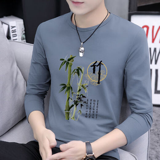 XCFreht Round Neck Langarm T-Shirt Herren Frühling und Herbst Trendy Marke Ins National Trend Wear 2025 Neues Herren-Top-Top-Basis-Shirt 9787 White + 9754 Black M Empfohlen 95-115jin [Jin gleich 0,5 kg]