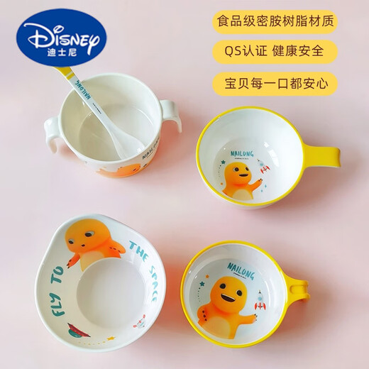 迪士尼（Disney）奶龙宝宝碗儿童碗食品级家用婴儿吃饭专用饭碗勺卡通分格餐盘餐具 三格盘