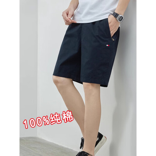 
TOMMYBULL American Tommy Tommy Summer Pure Cotton Five-Cut Shorts Casual All-Match Loose Beach Pants Men's Work Pants 9215 Top-Blue XL (Suggested 135-155Jin [Jin equals 0.5 kg])