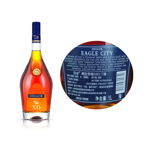 Daihao Französisch importierten ausländische Wein Yingyi Special Grade Xo Brandy 40 Spirit Base Wine importierte 1000 ml Geschenkbox [Daihao Yingyi Special Grade XO] 1000ml 2 Flaschen
