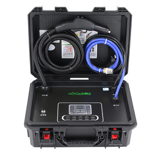 Haoyida household appliance cleaning machine multi-function all-in-one machine commercial high temperature range hood air conditioning cleaning machine high pressure steam cleaning solar water heater tool all-round cleaning equipment professional 20KG pressure standard version (standard + gift pack) smart model