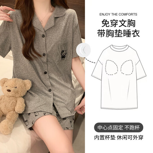 Catman (miiow) Koreanischer Pyjama für Frauen mit Brustpolstern für Sommerkurzschläfe für Kurzärärmel-Strickjacken Anzug Sommergefühl kann außerhalb von Heimkleidung getragen werden.