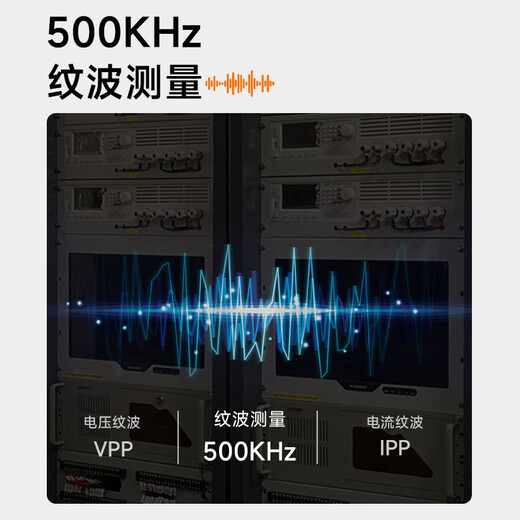 Chiang Kai-shek CH9721P + CH9723P + CH9733P + multi-protocol mobile phone automatic fast charging subload meter CH9722P (150W 60V 6A)