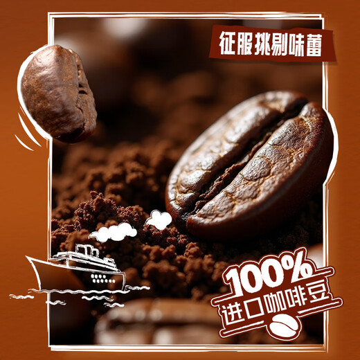 Nestle Coffee Powder 1+2 Extra-konzentriertes Instant-Drei-in-Eins