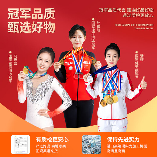 智美环球毕业送老师礼物保温杯伴手礼品商务定制礼物年会奖品礼盒高级感 橙色 316数显咖啡杯+网红伞