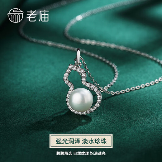 Laomiao Silver 925 Gourd Necklace for Women Freshwater Pearl Fire Color Gem White Fulu Clavicle Necklace Pearl Gourd Necklace