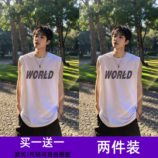 Boompu Vest Men's Summer Breshate Port Trend Brand Lose Casual Basketball Wersatile Men's Cool Rooveless Vest B03 Black + B03 Black (2 штуки) XL (Рекомендуемый вес 115-130 JIN [JIN равно 0,5 кг])