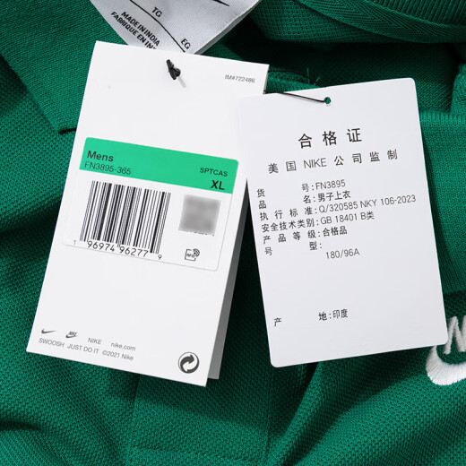 耐克（NIKE）T恤男装 2025夏季新款运动服透气宽松舒适跑步休闲网球短袖polo衫 FN3895/365 S