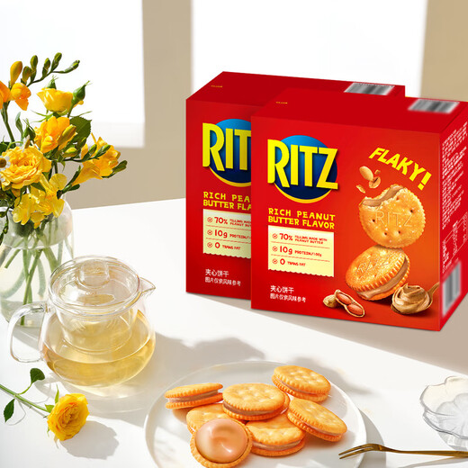 SUPMINTO SAM COMPRA RITZ Strong Peanut Butter Sandwich Cookies 723g Bocadillos y galletas Postres Lezhi Fabor de mantequilla de maní Sándwich 723G