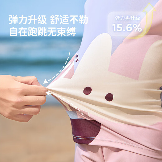 Lemonkid children's swimsuit split summer boys and girls swimsuit baby one-piece sun protection swimsuit Qingyu blue one-piece 100