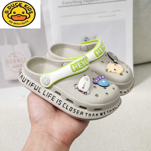 G.DUCKKIDS儿童洞洞鞋男童宝宝新款防滑沙滩卡通夏季居家eva中大童男孩软底 浅蓝色 14 0mm （内长cm）