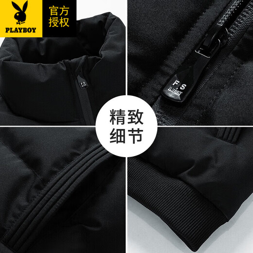 Playboy (Playboy) Jacket de algodón Hombres de otoño e invierno Versión coreana Men más terciopelo engrosado Chaqueta de algodón tibia juvenil juvenil de algodón Top Clothing 10688/947 Black XL