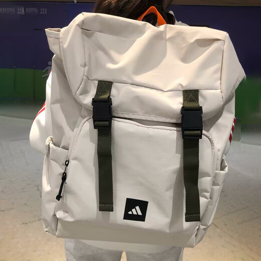 Adidas Sports Bag Herrenbag Damenbeutel 2025 Neue Freizeittasche Junior High School Schools 'School Bag Rucksack KC1396/16.5*31*43 cm Der Schalter unterliegt den tatsächlichen Gegenständen