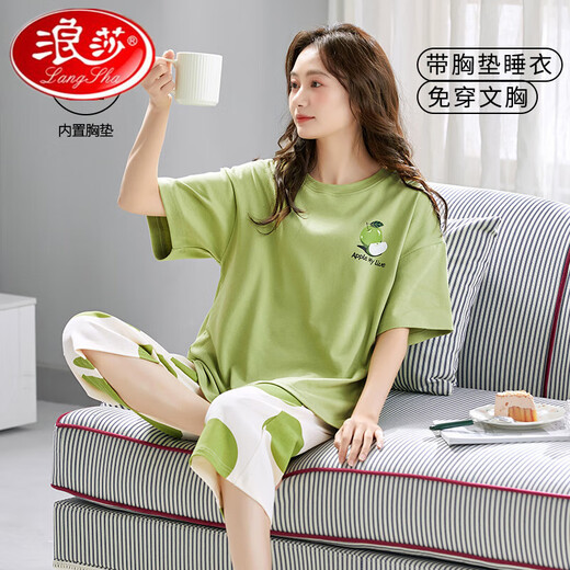 Langsha pajamas women with chest pads in summer thin pure cotton short-sleeved cropped pants suit sweet girl's home clothes can be worn outside. 684 purple short-sleeved cropped pants with chest pads XXXL code 130-150Jin [Jin equals 0.5 kg] equal size