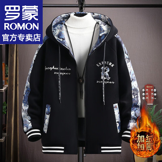 ROMON National Style Embroidered Velvet Jacket Men's Autumn and Winter Thickened Cotton Hooded Jacket Youth Feather Casual Wear Men's 2307 Beige Velvet 2XL (Approximately 150-175 Jin Jin is equal to 0.5 kg can be worn)