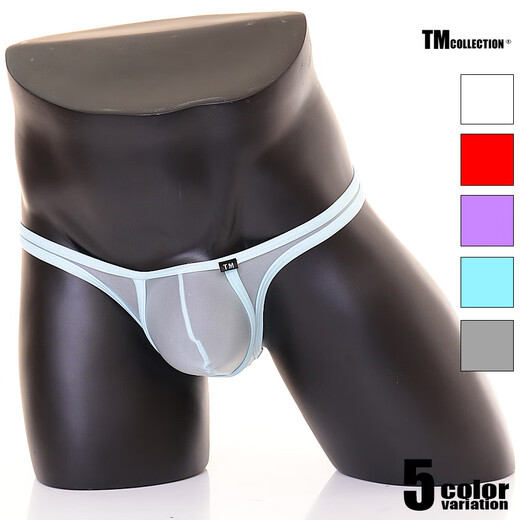 G-station tm sexy para hombres de hombres claros piel ultra delgada sexy súper apretada talla delgada de tamaño pequeño bragas de cintura baja roja (tamaño pequeño) xl