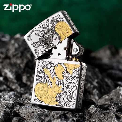 ZIPPO打火机  官方旗舰店zpoo 防风zoop火机 金蛇花魁(单机无油)DY9902DK