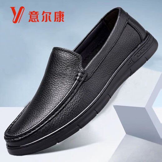 YRC意尔康皮鞋男2025夏季新款镂空透气休闲鞋男士软底防滑豆豆鞋 9925黑色镂空 39