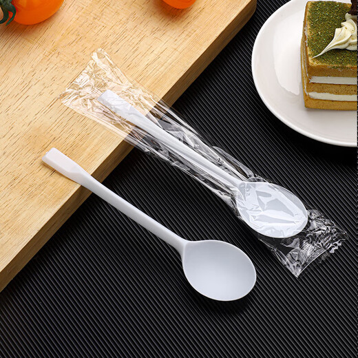 Disposable dessert spoon, individually packaged, takeaway packaged beetle spoon, thickened ins plastic cake spoon, edible black beetle spoon, 50 pieces/individually packaged
