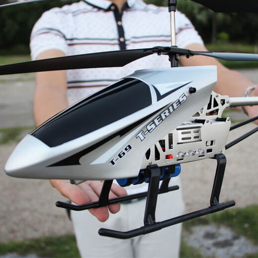
Lishi's ultra-large alloy remote control aircraft falling and collision-resistant helicopter electric toy A-style red single electric package-no backup battery