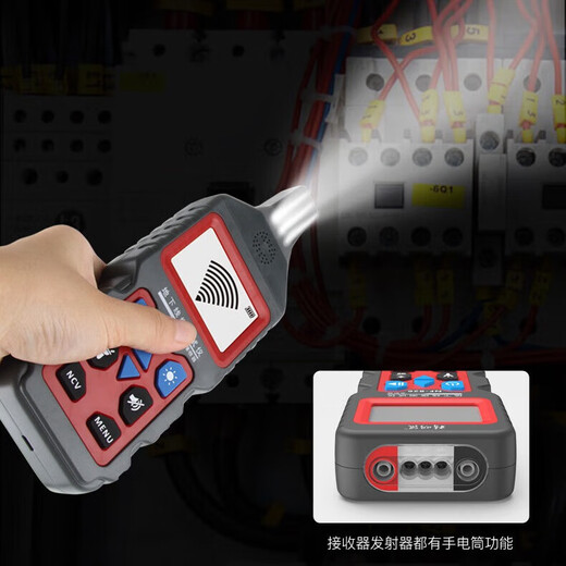 Smart Ratte Strong Electric Draht Jagd Jagdvorrichtung 400-V-Elektriker-Draht-Jagd Jagdvorrichtung Untergrund Fehlerüberprüfungsunterbrechung Kurzschluss-Untergrundkabelerkennung NF-826 Kabel Detektor