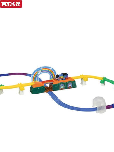 Japan Tomy Tomy Track Tracks Luxury Cave Rainbow Bridge Thomas Big Locomotive Children's Toys 3 ans + E5 Shinkansen Remote Control Station diffusée avec train de télécommande