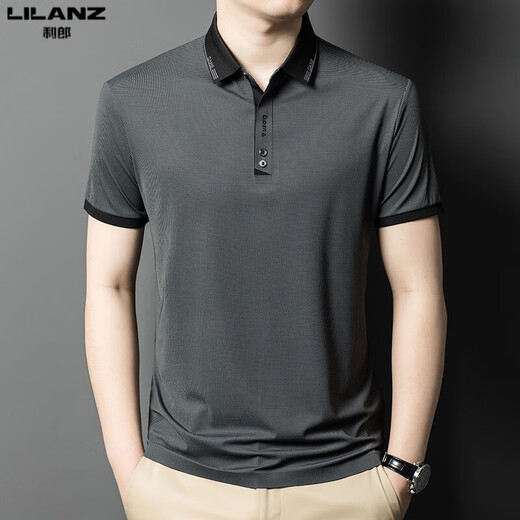 Lilang 2025 Neues T-Shirt-T-Shirt-T-Shirt-Summer Ice Seide Revers und junges Geschäft mit Casual Polo Shirt Braun 13573 One Size M 165 Neue Männer.