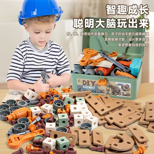Assemblage de la boîte à outils pour enfants Qianfeng Ensemble de visualités de simulation à outils pour la boîte à outils et démontage Puzzle électrique à domicile DI [Drillage électrique unique]