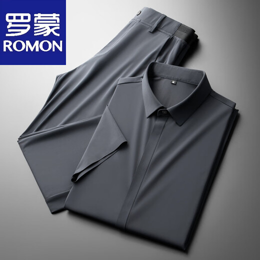 Romon Temperament Gentleman High Silky Free-Insolation Sommer High-End Business Ice Seide Herren Shirt Shirt Shirt Set 6198 Blue Set M 88jin [Jin gleich 0,5 kg] -Jin [Jin entspricht 0,5 kg]