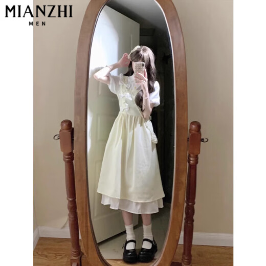 
Cotton-made Japanese Academy of Literature and Arts Dress for Women in Summer 2025 New Small Fresh Temperament Lady Waist-Close-up Slim Long Dress B2819 Yellow [High Quality 46.5] M 95-110Jin [Jin equals 0.5 kg]