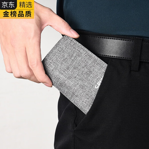 
GIOIO Japan imported quality canvas mini short wallet men's driver's license card bag integrated with small and simple student dark blue