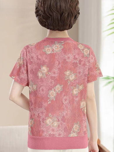 俞兆林（YUZHAOLIN）洋气妈妈装夏季圆领薄款小衫50岁中年妇女短袖T恤老年女两件套 ABMXQ1517 粉色 XL （建议85-105斤）