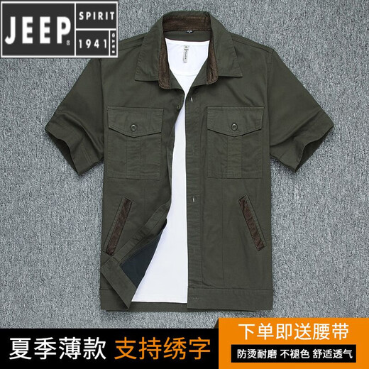 Jeep Spirit Pure Cotton Summer Suit Мужской дышащий много карманный сварщик сварщики сварщики сварщика с устойчивой к устойчивой к ненормальной одежде.