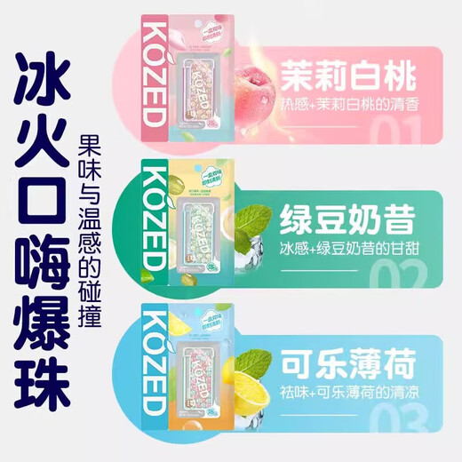 Abstinence-type seductive pajamas, high-end lace underwear, thong, perverted stuffed with a chest strap bag, sweet orange flavored sexy underwear, sex between men and women, fun