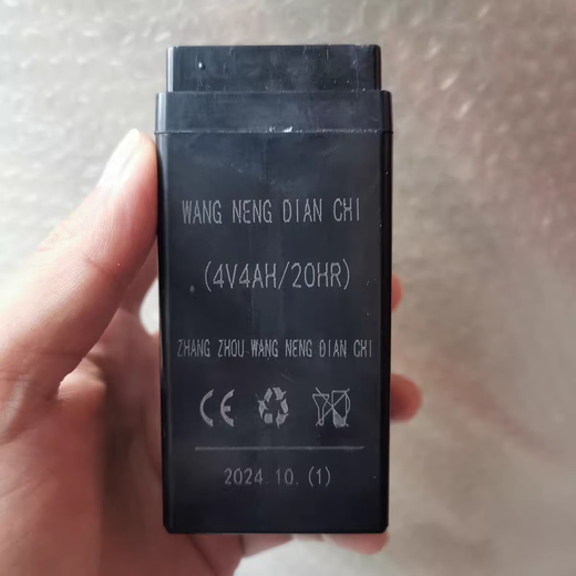 瑞亿达金旺电子秤蓄电池HY-602电池JW-688电子台秤JW-998华鹰衡器电池 电池