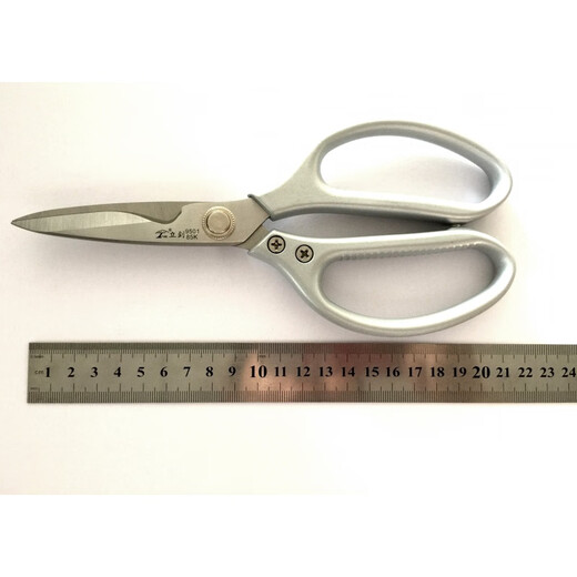 Nouveaux ciseaux importés allemands 950185K acier inoxydable 420J2 ciseaux à os de poulet ciseaux de cuisine ciseaux de ménage ciseaux puissants avec ciseaux