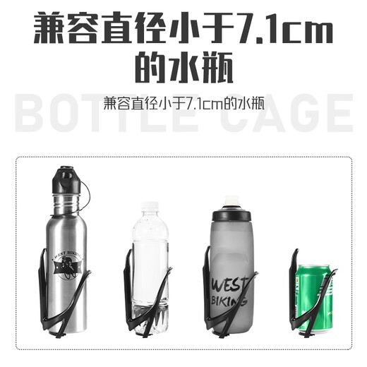 Shantou Lincun Bicycle Water Bottle Rack Road Bike Mountain Bike Water Cup Rack Ultra-Light Universal Cycling Bracket Equipment Accessories Red - Free Installation Tools